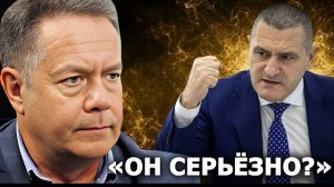 Женщина не человек.О словах Едроса