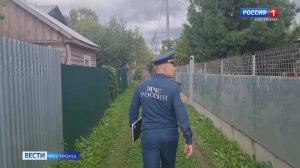 Костромских дачников предупредили о штрафах за разведение огня