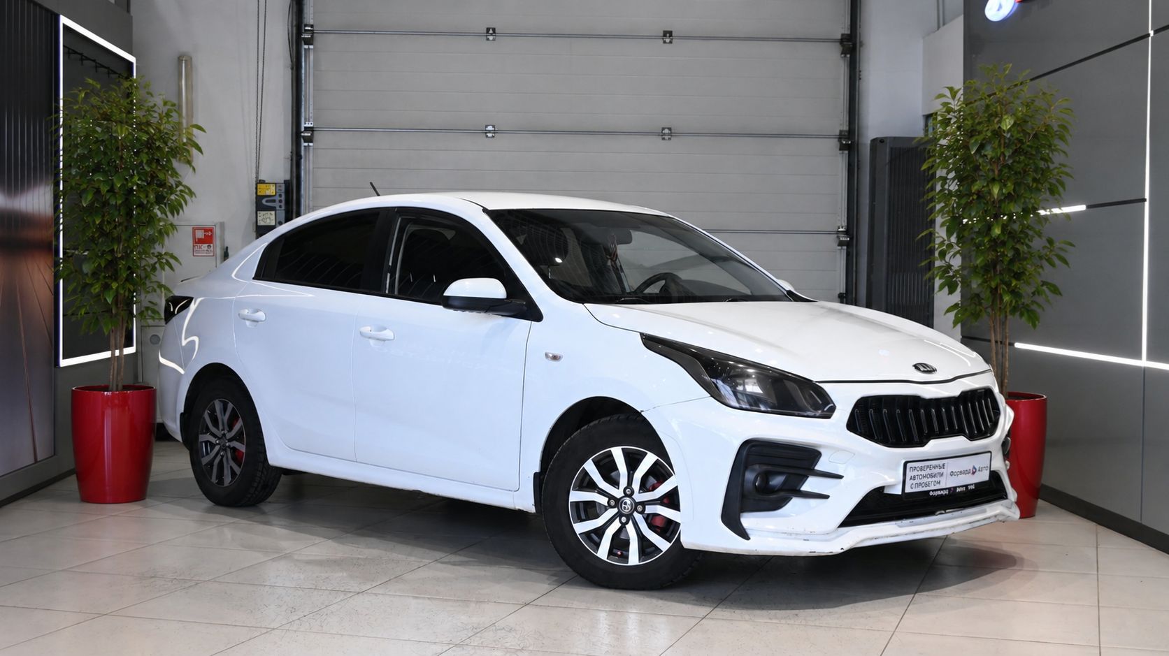 Kia Rio '2018 8988