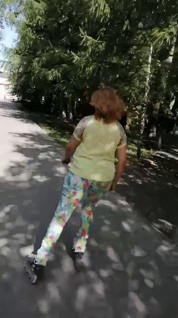 ещё как-то