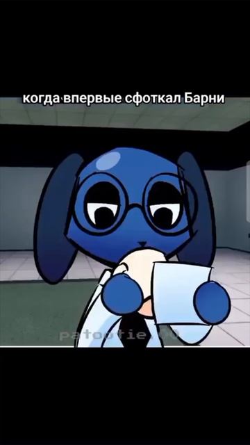 😇