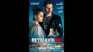 Рейкьявик 112 Оригинальный трейлер сериала