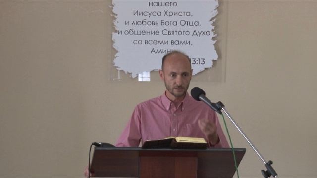Камышников А.М.( 2 Петра 1:12-15)