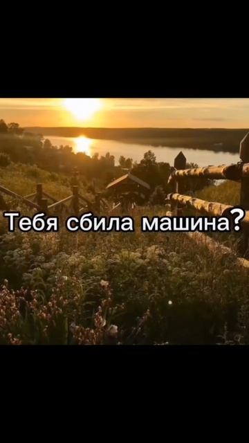 ))