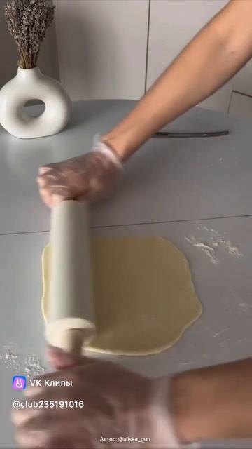 Творожные Улитки с Маком🥐