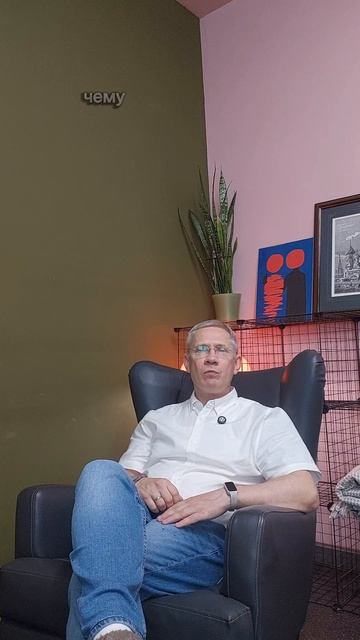 Прошлое