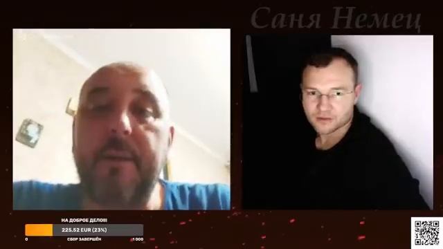 Ремикс - поход в Цэневмерлу