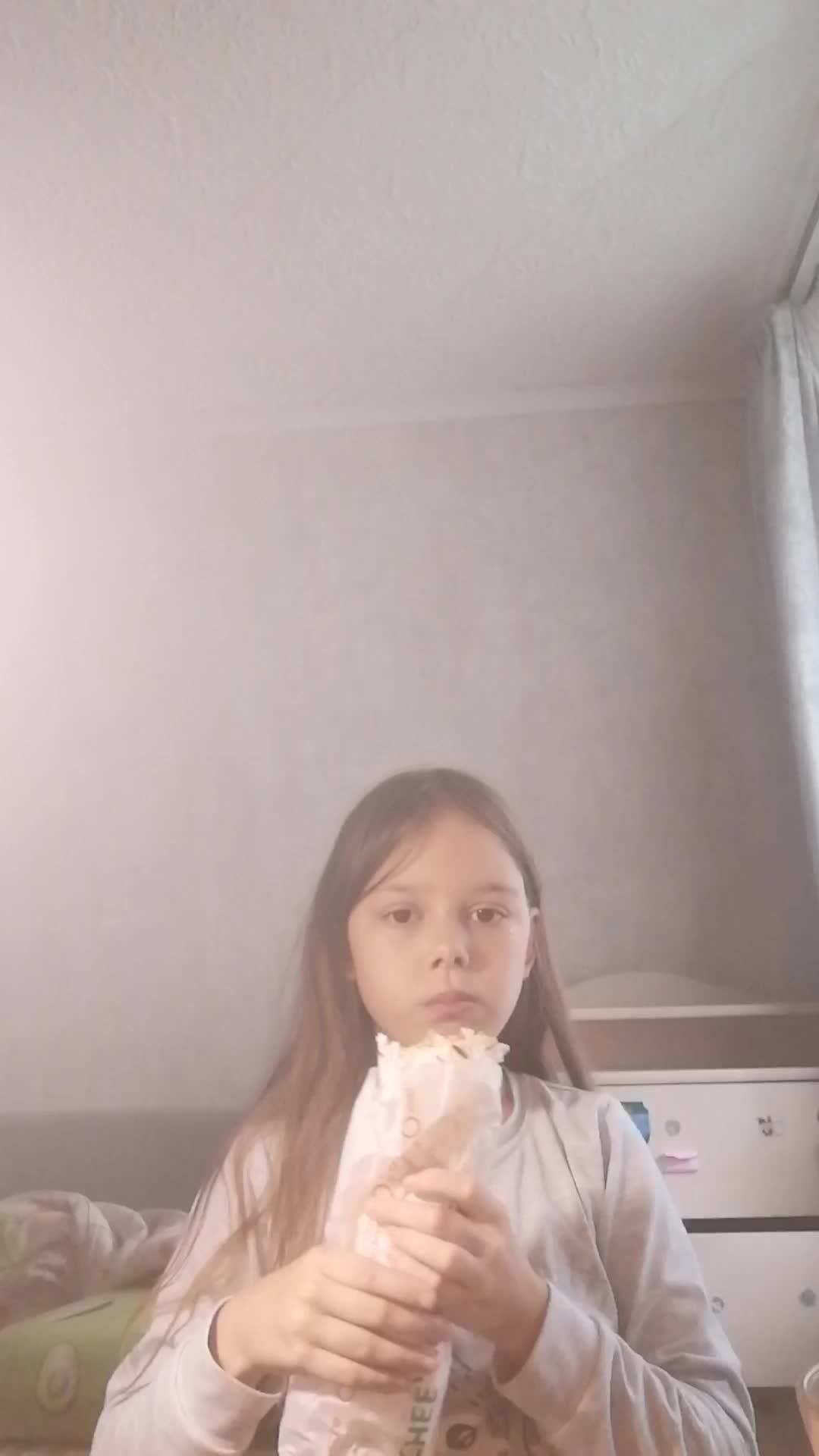 Ем шавуху