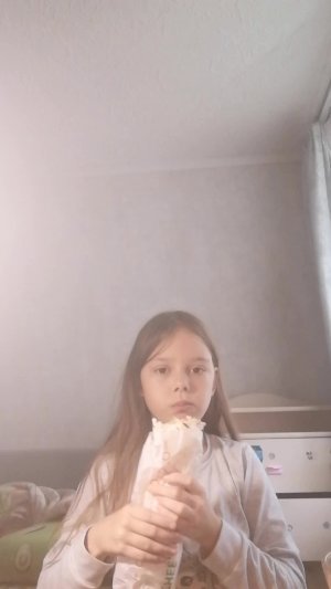 Ем шавуху