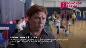 Спорт: хоккей, борьба и бочча