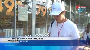 На севере Волгограда состоялся турнир по «настольным» играм