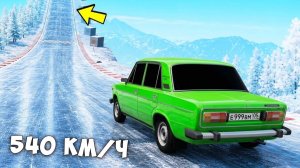 КАКАЯ МАШИНА СМОЖЕТ ЗАЕХАТЬ НА ВЕРШИНУ ЛЕДЯНОЙ ГОРЫ В BeamNG Drive