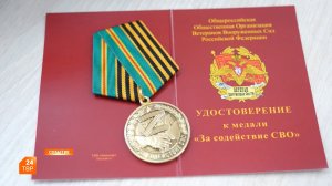Своих не бросаем