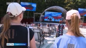 День Государственного флага празднуют в России