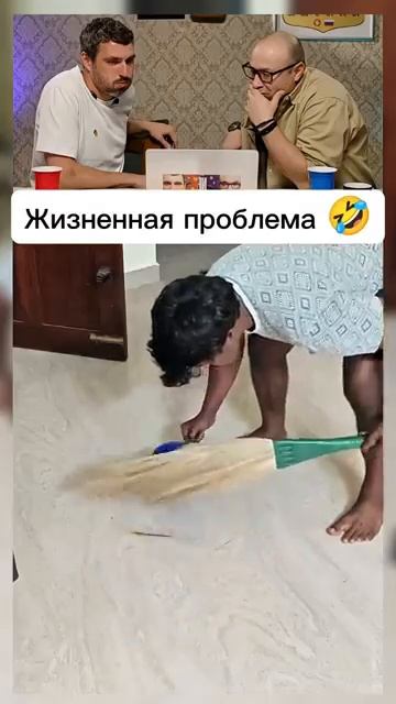 СМЕХ С ВОДОЙ  #shorts #funny #memes #юмор #прикол #смехсводой
