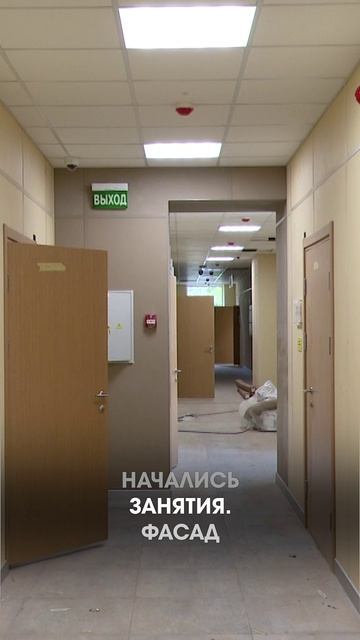 Завершение ремонта музыкальной школы им. Алябьева