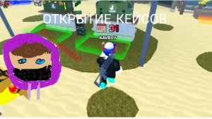 я открыл новых кейсов на одну ТЫСЯЧЮ ПЕРЬЕВ😱😱😱😱😱😱😱😱😱😱😱😱😱😱😱😱😱