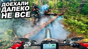Первая ЖЁСТКАЯ гонка на Stark Varg! Стас больше не хочет))) Zet Race
