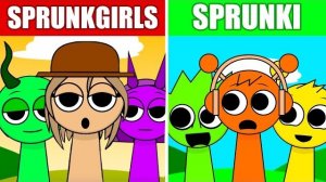 SPRUNKI ОС — ПРЕВРАЩАЕМ ВСЕХ В ДЕВУШЕК! 😱✨ Новый режим