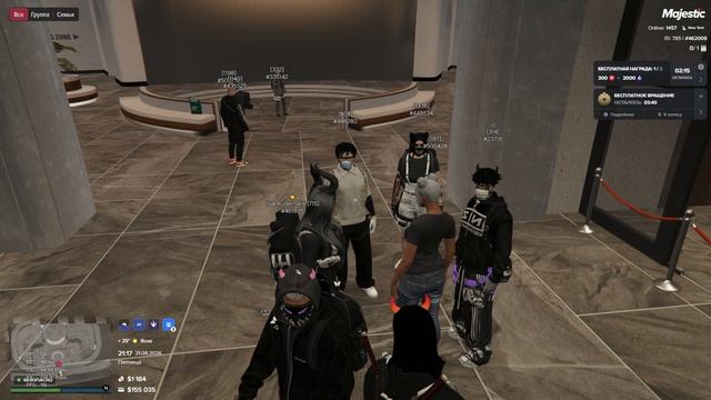 Grand Theft Auto V 2026.08.22 - 03.17.57.04.DVR_trimmed
