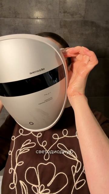 Светодиодная LED маска для лица M1050 и Тканевая маска для светотерапии лица Photon Age Firming