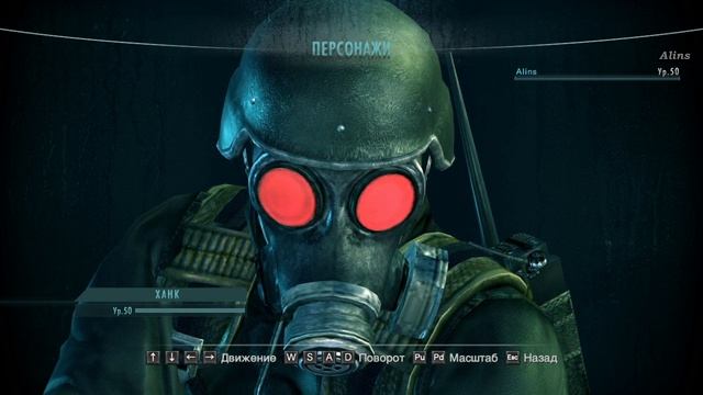 Resident Evil. Revelations (Video) PC HUNK