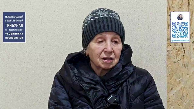 Доказательства зверств киевского режима в г. Красноармейск (ДНР)