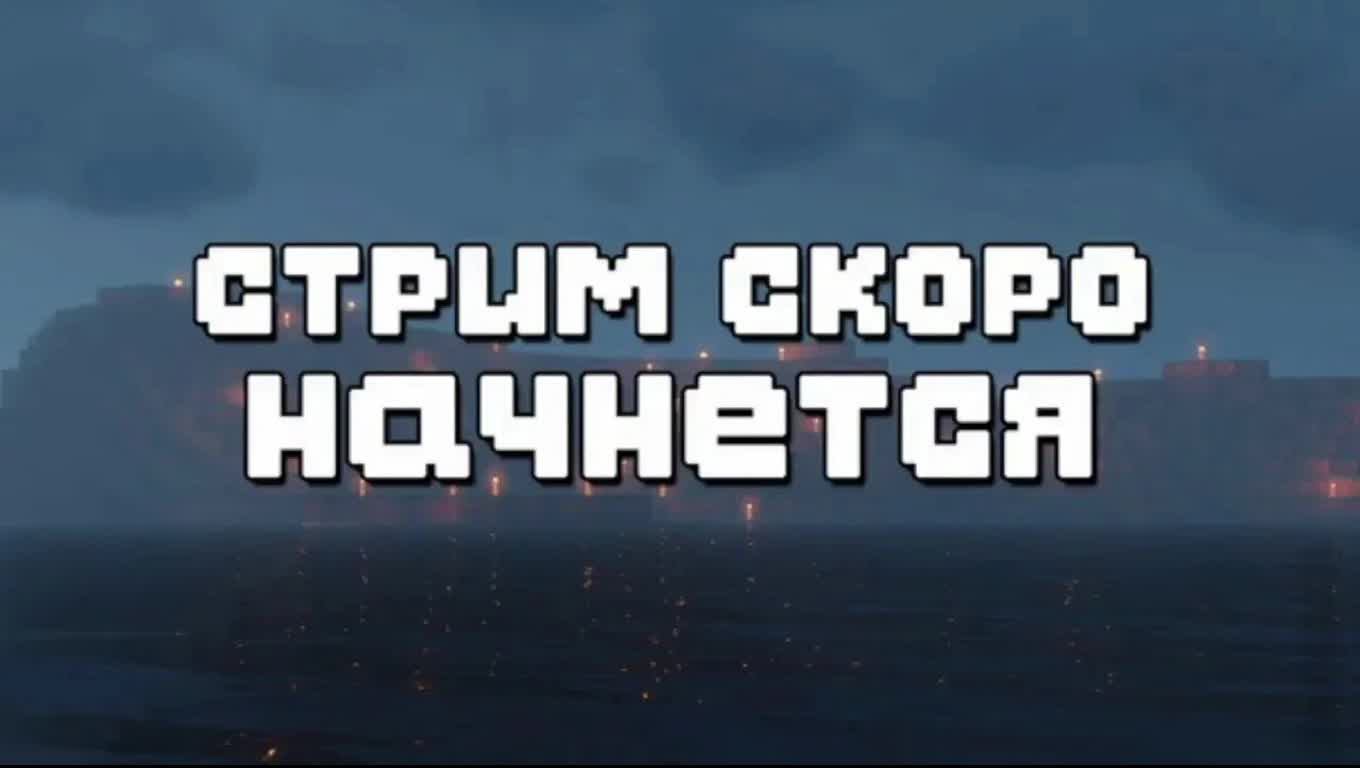 фнаф марафон#2
