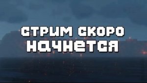 фнаф марафон#2