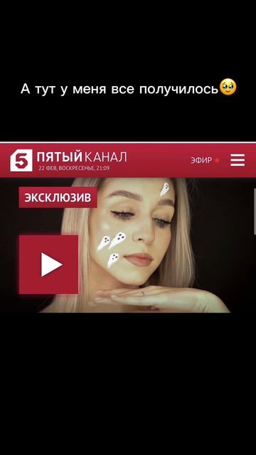 Если для кого-то «косметика» это просто слово, то для меня это то, благодаря чему у меня есть вы