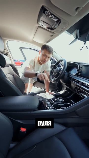 Почему Kia K5 стоит так дёшево_ Секрет раскрыт! #автоподбор #kia #привозавто #автоизкореи