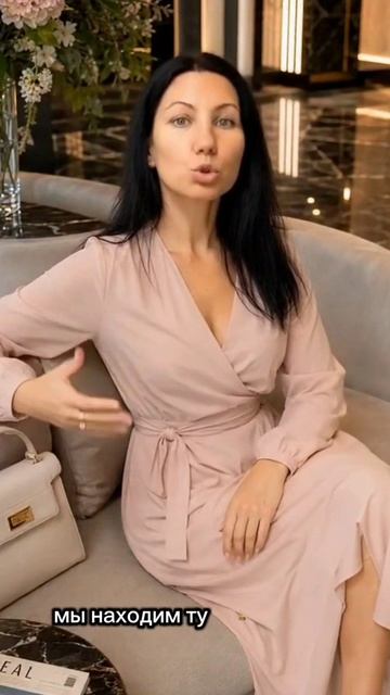 Почему ты одна?