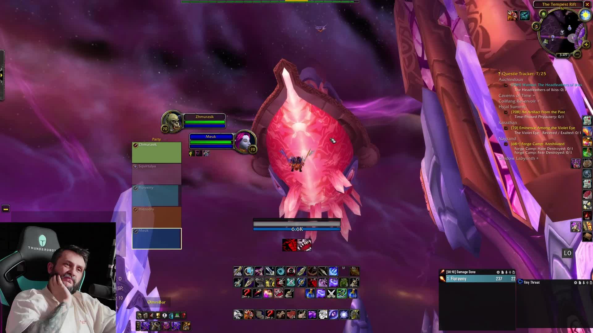 TBC PTR BT Warlock POV