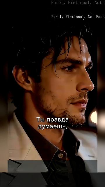 💑 От ненависти до любви! 🔥