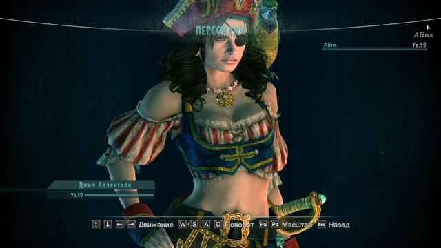Resident Evil. Revelations (Video) PC Jill Valentine 3
