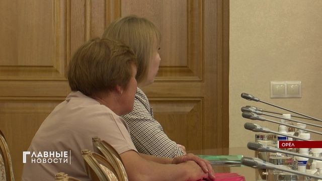 Поддержка семей участников СВО, реализация прав военнослужащих и их родных