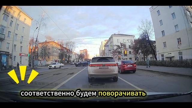 Революционная - Налево - Пархоменко
