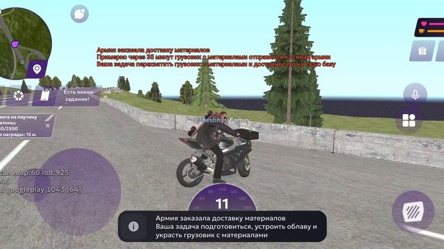 часовой ролик