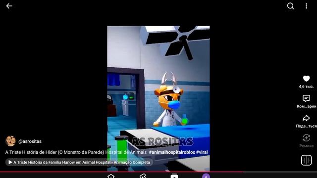 Трогательные Видео по Animal Hospital 2 часть