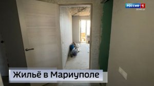 Муниципальная программа по ремонту пострадавших квартир
