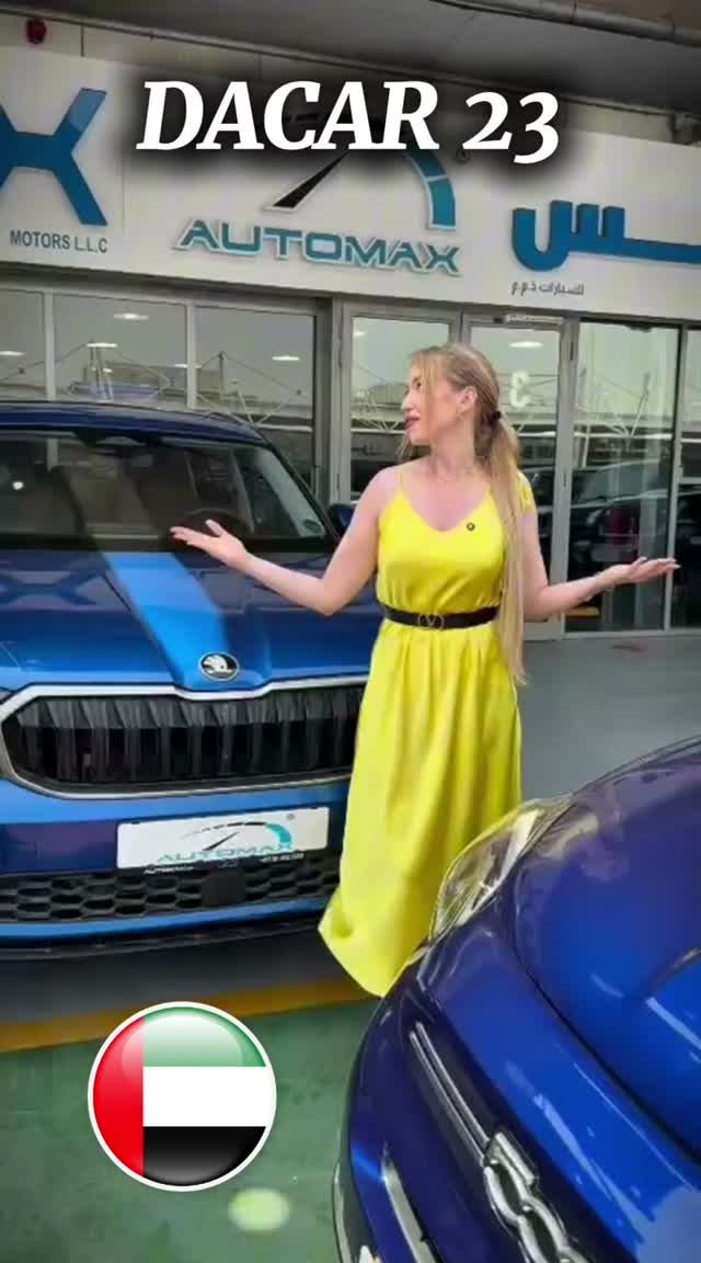 Škoda Kodiaq Selection👇🏻