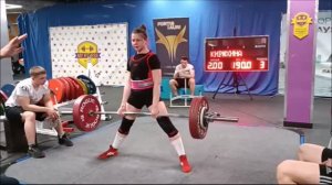 Тяга 190 кг на тренировке и на турнире - Софья Кирюхина