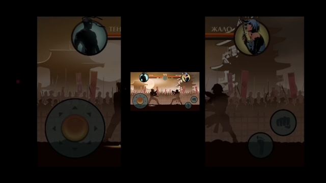 Shadow Fight 2 Прохождение #1