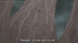 Риннеган / Rinnegan