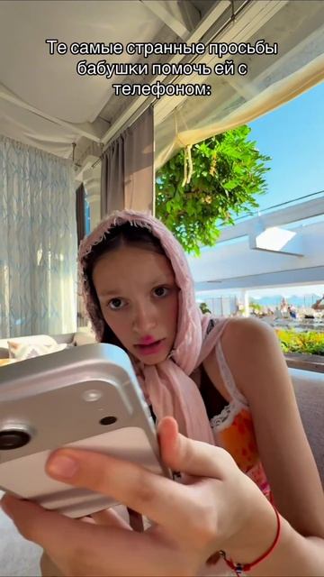 Подписывайся на нас 🌸🌸🌸 Мы вас очень Лов💕💕💕