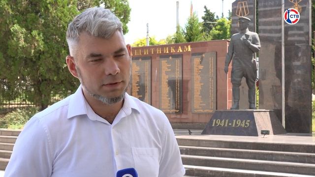 Новый выпуск рубрики «Клади трубку» телеканала «СТВ»