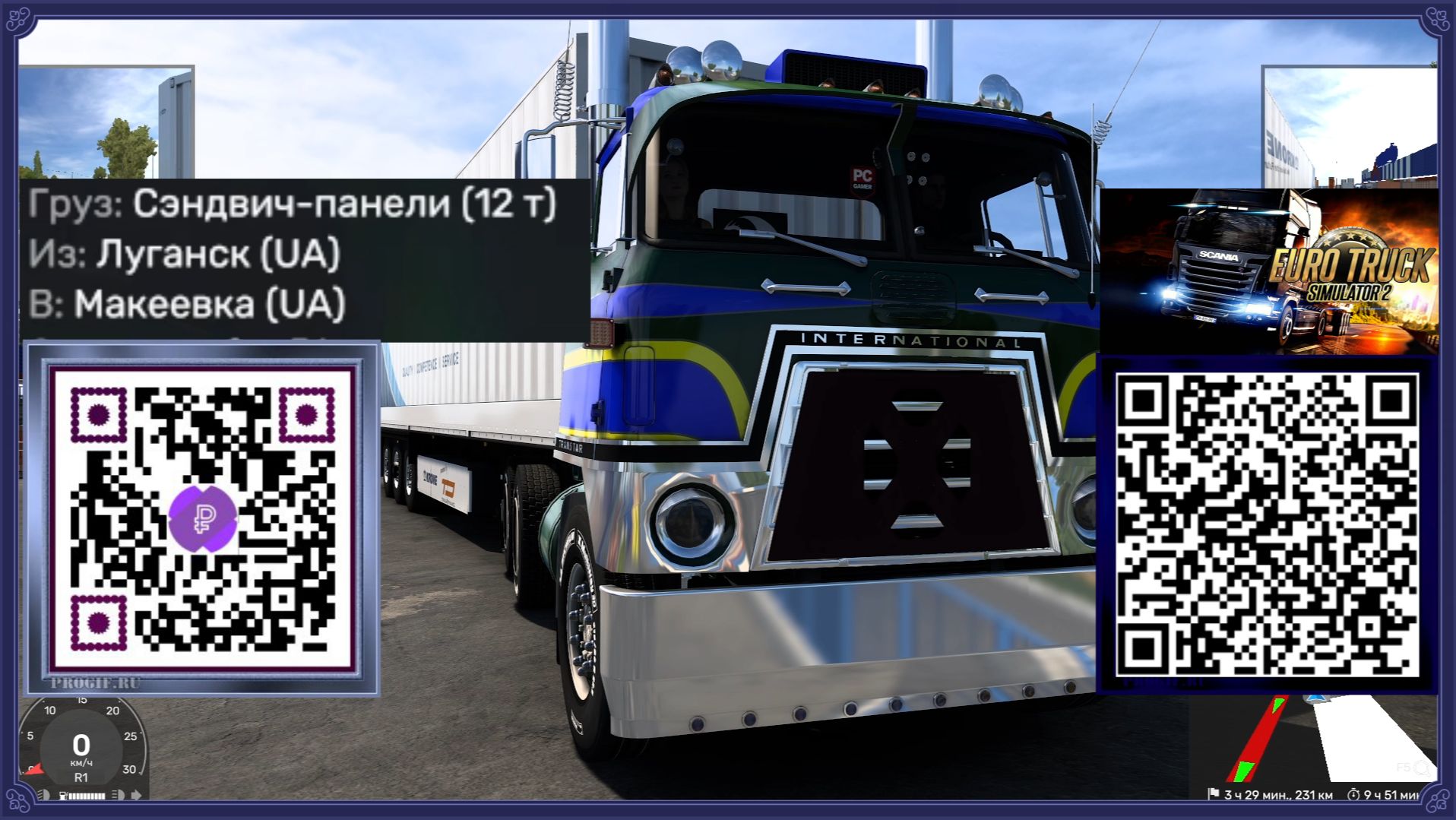Euro Truck Simulator ®2 Сэндвич панели (12 т)  Из Луганск (UA) В Макеевка (UA)