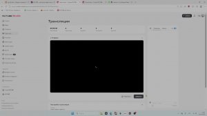 играем надеюсь сроботает