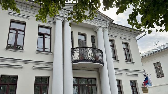 Путешествия Россия