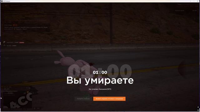 дм 1973 21.08